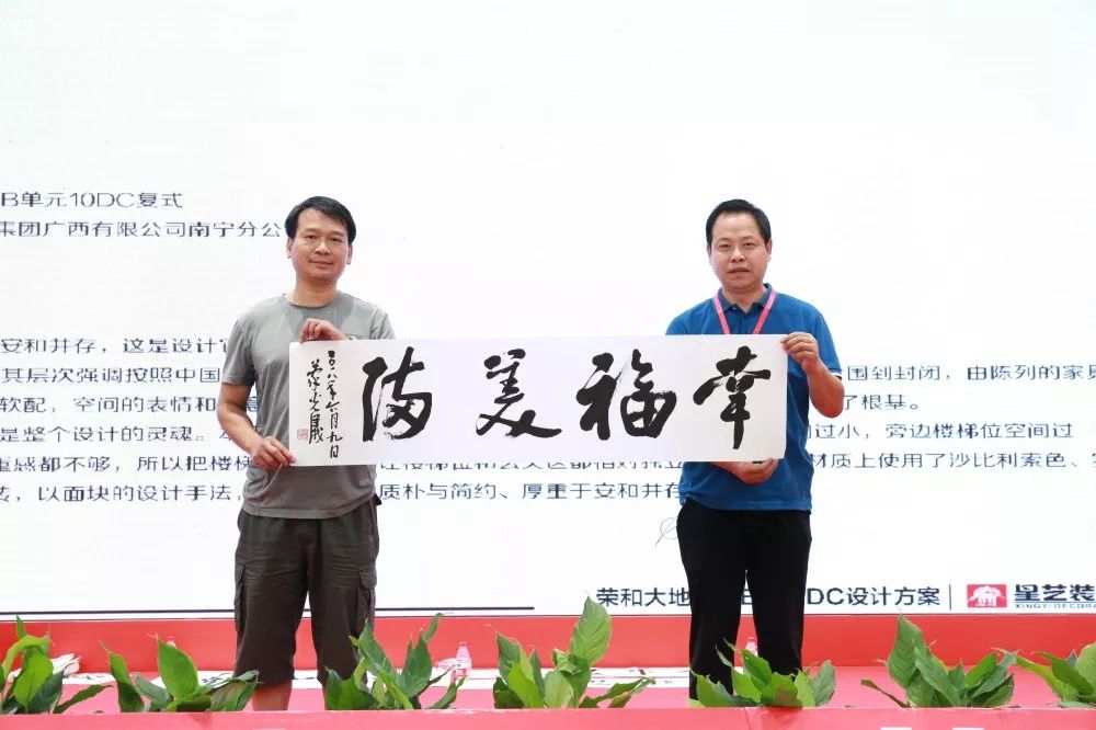 南寧星藝裝飾怎么樣？做得好不好？客戶口碑如何？