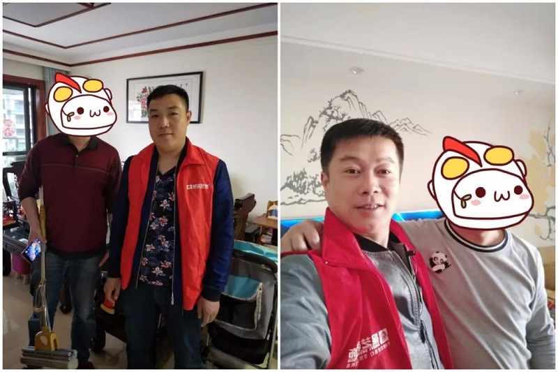 你們南寧星藝裝飾的售后服務怎么樣？