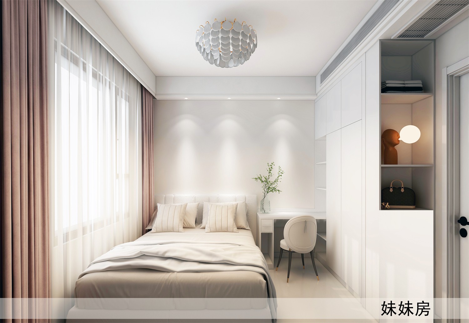 保利天悅臺(tái)106平現(xiàn)代簡約臥室裝修效果圖